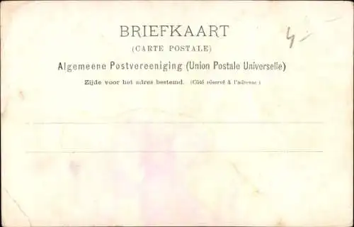 Künstler Litho Java Indonesien, Kokki