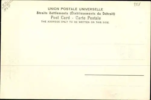 Ak Singapore Singapur, Hongkong and Shanghai Bank