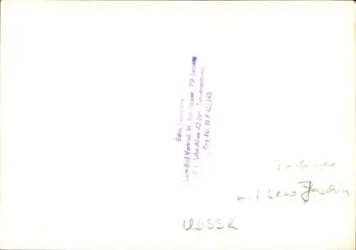 Foto Ak UdSSR, Fußballmannschaft, Torhüter Lew Jaschin