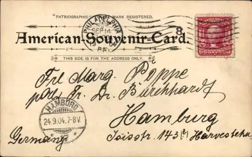 Künstler PC Philadelphia Pennsylvania USA, Waterworks Fairmount Park