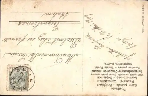 Präge Material Ak Mädchen mit Blumen, Rosen