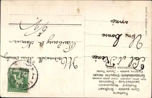 Präge Material Ak Glückwunsch Neujahr, Kinder, Blumenstrauß