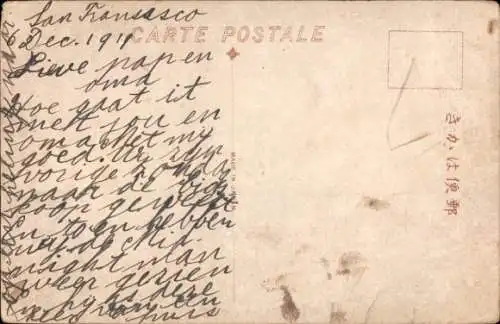 Ak Dampfer S.S. Empress of Russia, Canadian Pacific Ships CPS