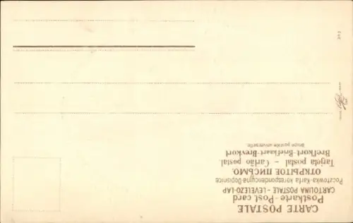 Präge Passepartout Ak Engel, Blumen