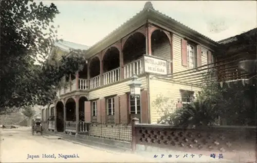 PC Nagasaki Nagasaki Prefecture Japan, Japan-Hotel