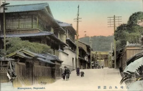 PC Nagasaki Nagasaki Prefecture Japan, Maruyama