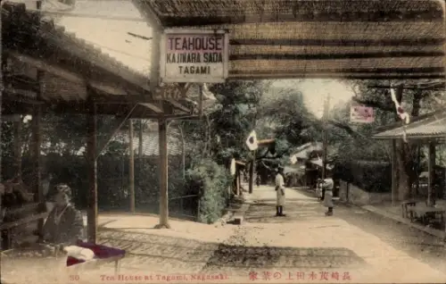 PC Nagasaki Nagasaki Prefecture Japan, Tea House at Tagami