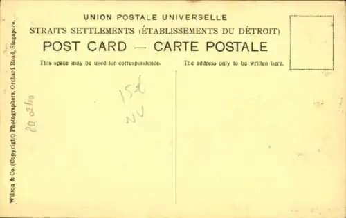 PC Singapore Singapore, St. Andrews Cathedral