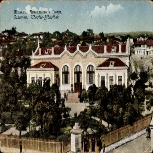 Ak Schumen Bulgarien, Theater-Bibliothek
