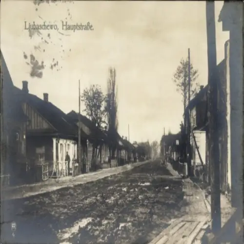 Ak Ljubaschewo Russland, Hauptstraße