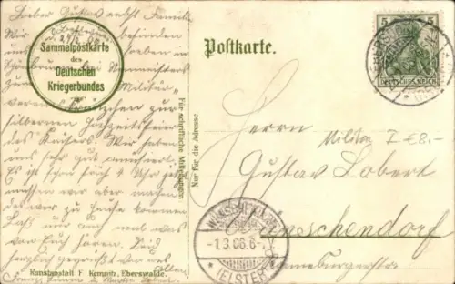 Litho Deutsche Soldaten, im Biwak, Lagerfeuer