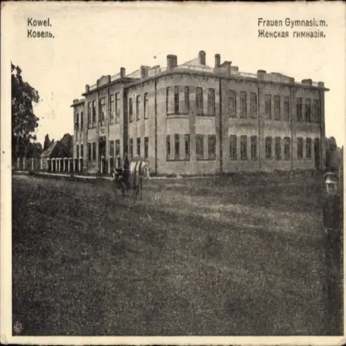 Ak Kowel Ukraine, Frauen Gymnasium,  Gebäude, Pferdewagen