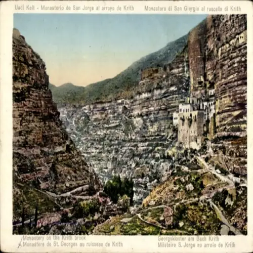 Ak Jericho Palästina, Georgskloster am Bach Krith