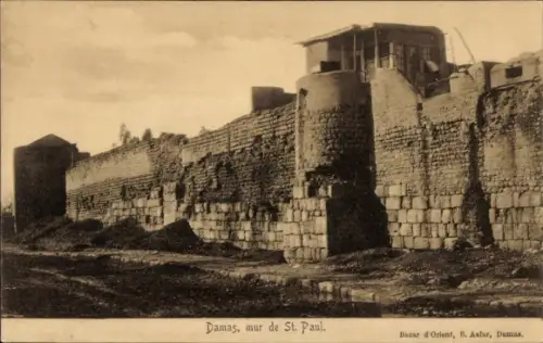 Ak Damas Damaskus Syrien, Mauern von St. Paul, Bazar d'Orient, Damas
