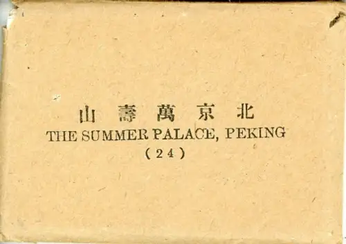 24 Fotos im Umschlag, Beijing Peking China, The Summer Palace