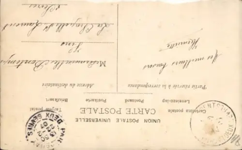 Ak Kinder beim Spielen, Reifen