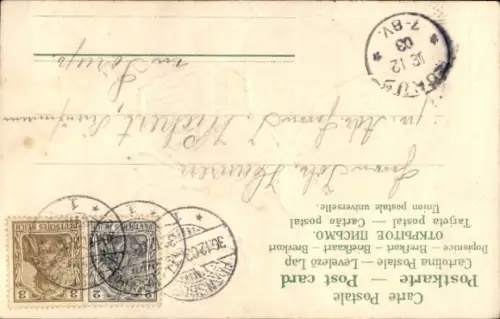 Präge Glitzer Ak Frohes Neujahr, Engel mit Kleeblatt