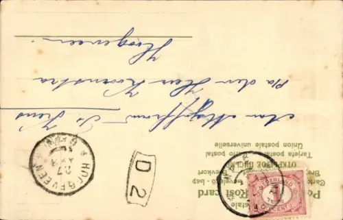 Litho Erwartung, Trompeter von Säckingen