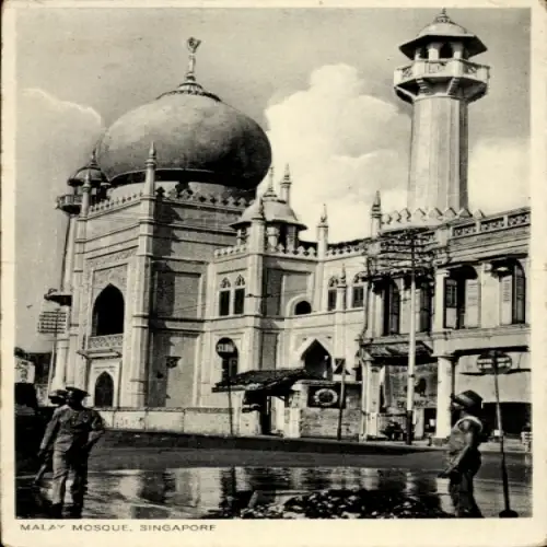 Ak Singapur, Malay Mosque, street view