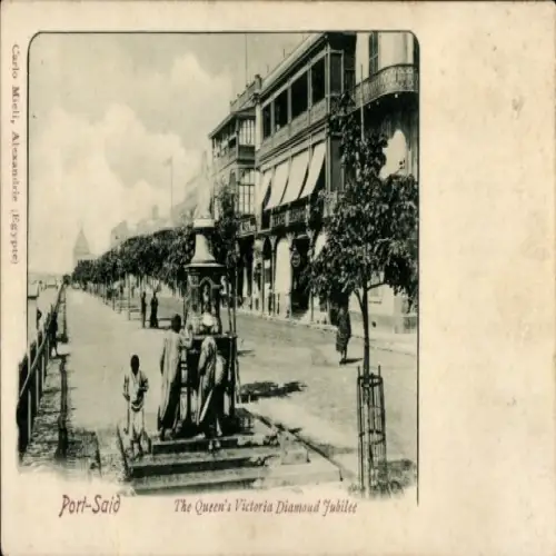 PC Port Said Egypt, The Queen's Victoria Diamond Jubilee