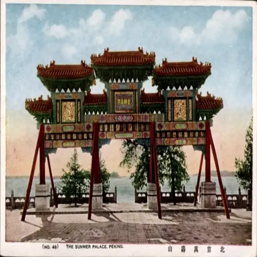 Ak Beijing Peking China, Sommerpalast,  prachtvolle Architektur, Natur umgeben