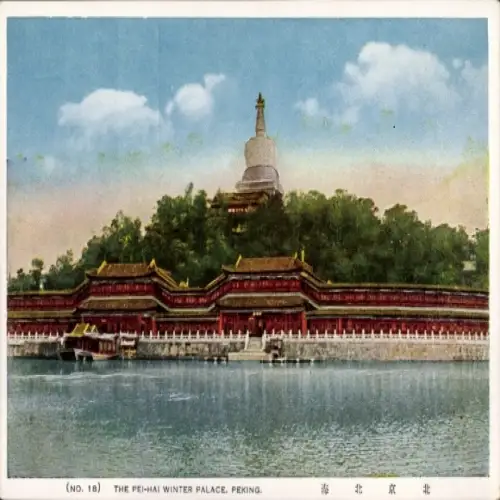 Ak Beijing Peking China, Pei-Hai Winterpalast, Wasserfront, große Baumgruppe, blauer Himmel