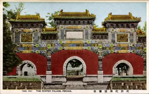 PC Beijing Beijing China, Winter Palace