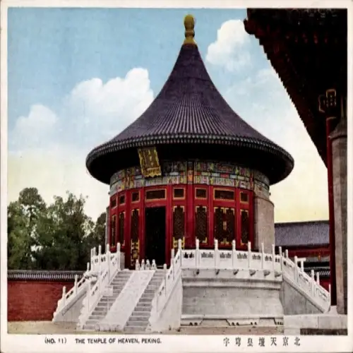 Ak Beijing Peking China, Tempel der Himmel, Rundbau, Treppen, Farbige Ornamentik