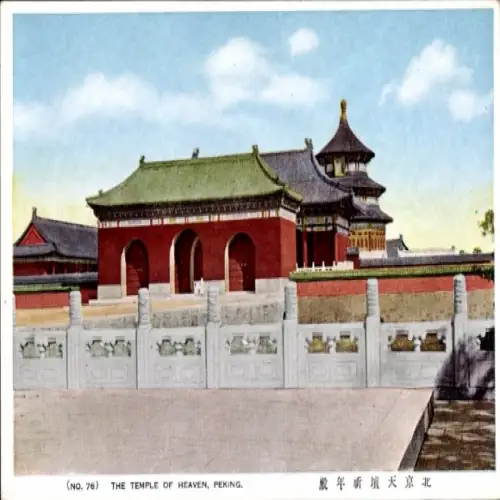 Ak Beijing Peking China, Tempel der Himmel, südliche Gebäude, asiatische Architektur