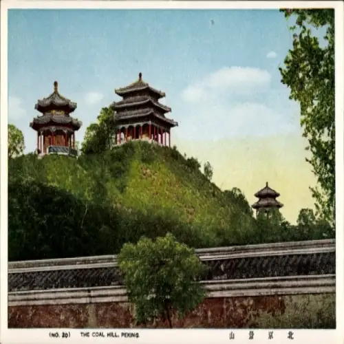 Ak Beijing Peking China, Das Kohlehügelig, zwei Pagoden am Hang, blauer Himmel