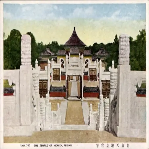 Ak Beijing Peking China, Tempel der Himmel, beeindruckende Architektur, detaillierte Gestaltung