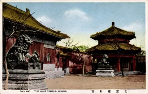 Ak Beijing Peking China, Lama Tempel, traditionelle Architektur, Steinlöwen Statuen