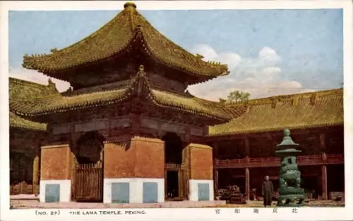 Ak Beijing Peking China, The Lama Temple