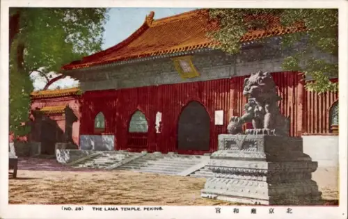 Ak Beijing Peking China, Lama Tempel,  Gebäude mit Skulptur