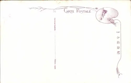 Ak Tokyo Tokio Japan, Tokyo Station, rote Ziegelfassade, Kuppeldächer,  Architektur, 