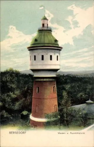 Ak Hamburg Bergedorf, Wasser- und Aussichtsturm