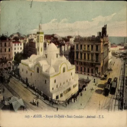 Ak Algier Alger Algerien, Mosquée El-Djedid, Palais Consulaire, Amirauté, E. S.