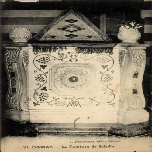 Ak Damas Damaskus Syrien, Tombeau de Saladin, Historische Stätte, Marmorstufen, Kunstvolle Verzie