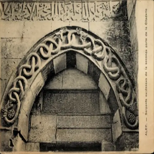 Ak Aleppo Syrien, Serpents, zweite Tür, Citadelle, Arabische Schrift