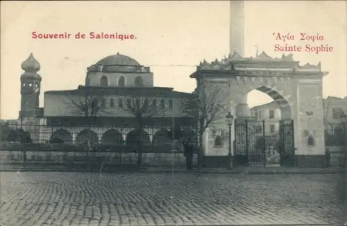 Ak Salonique Saloniki Thessaloniki Griechenland, Blick auf die Hagia Sophia,  Architektur, Souven
