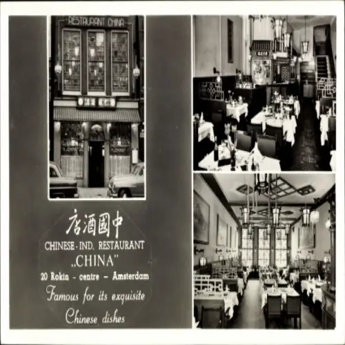 Ak Amsterdam Nordholland Niederlande, Restaurant China, chinesisches Restaurant, exquisites Essen
