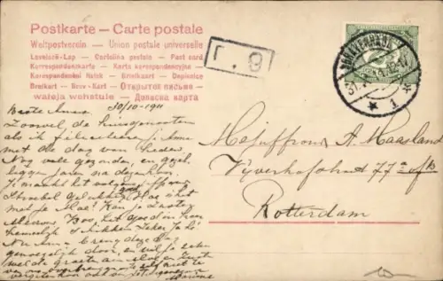 Ak Porträt einer jungen Frau, Stern, Kleid