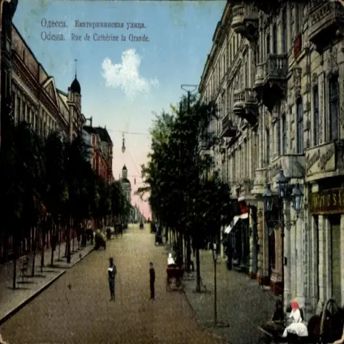 Ak Odessa Ukraine, Rue de Catherine la Grande