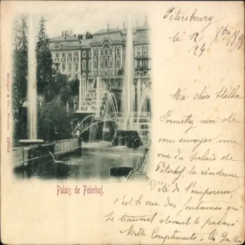 Ak Sankt Petersburg Russland, Palais de Peterhof, Fontänen, kaiserliche Sommerresidenz