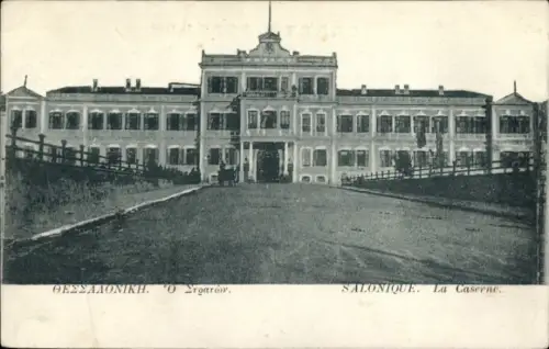 Ak Thessaloniki Griechenland, La Caserne, Kaserne