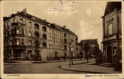 Ak Nowawes Babelsberg Potsdam, Husarenstraße, Großbeerenstraße, Kneipe, Fritz-Zubeil-Straße