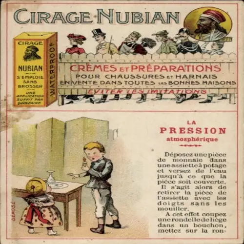 CPA Reklame, Cirage Nubian