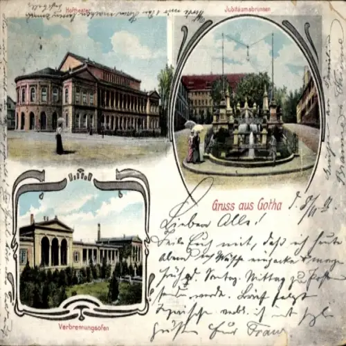Ak Gotha in Thüringen, Hoftheater, Jubiläumsbrunnen, Verbrennungsofen