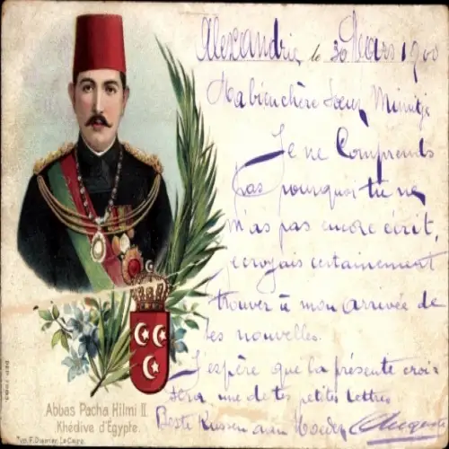 Litho Abbas Pascha Hilmi II, Khedive von Ägypten