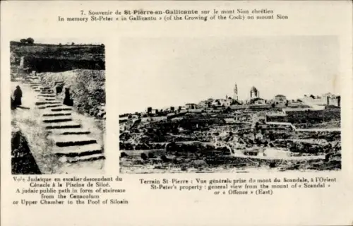 Ak Jerusalem Israel, St. Pierre en Gallicante, Sion
